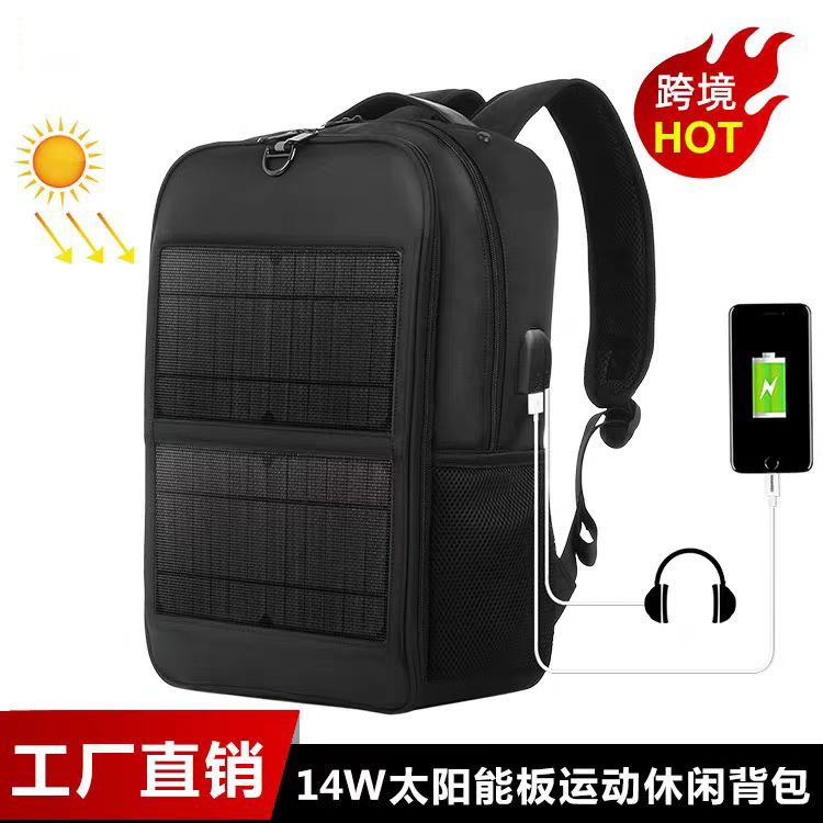 Hotsalebackpack