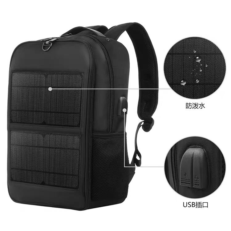solar backpack manufacture
