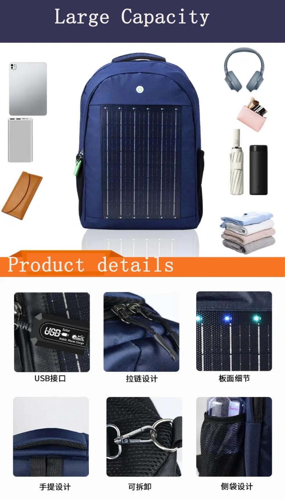 solar business backpack