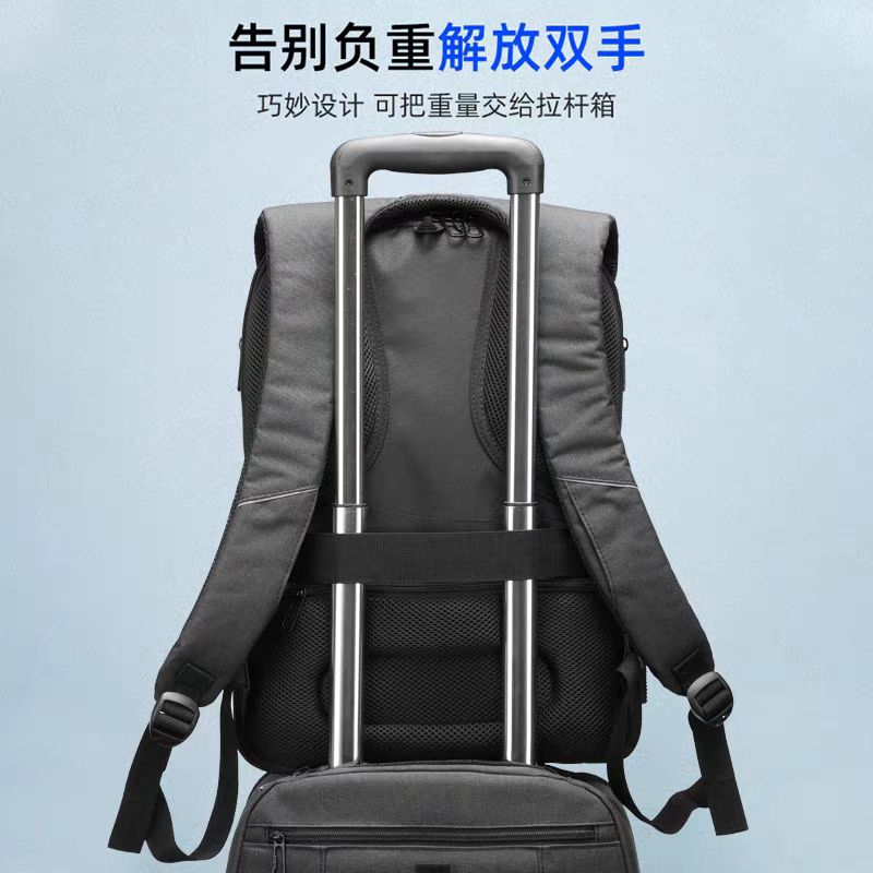 solar daypack