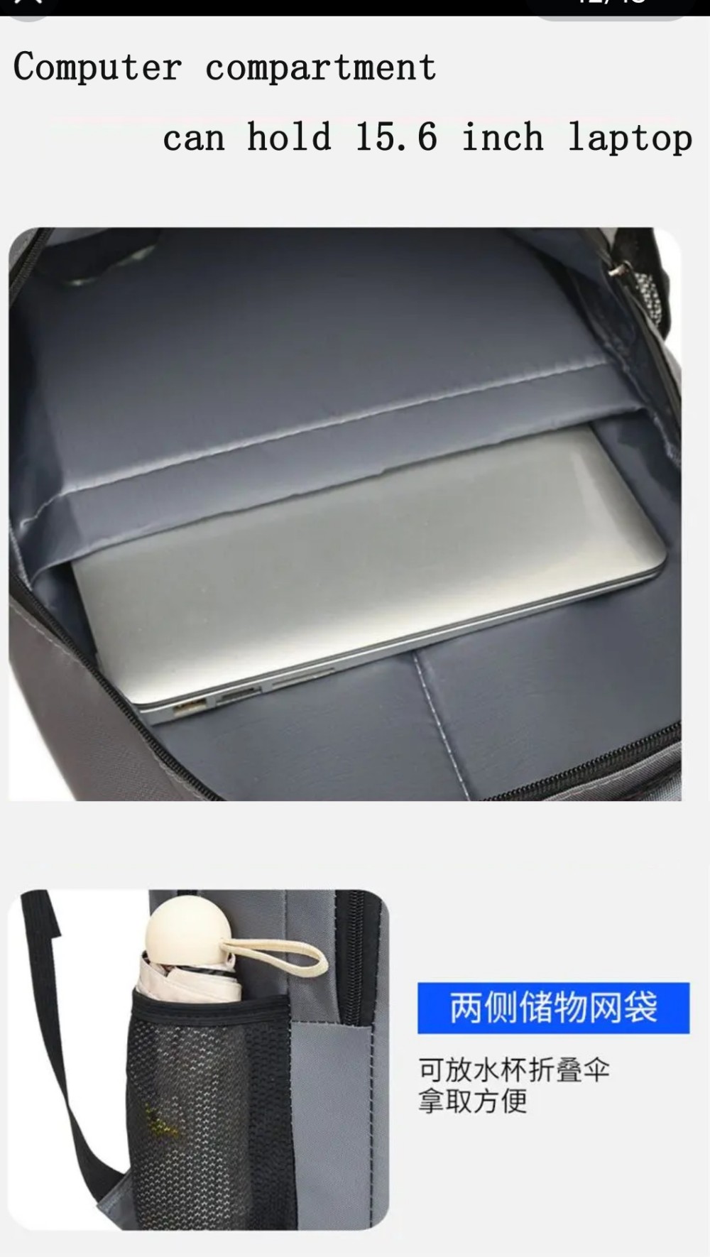 solar laptop backpack