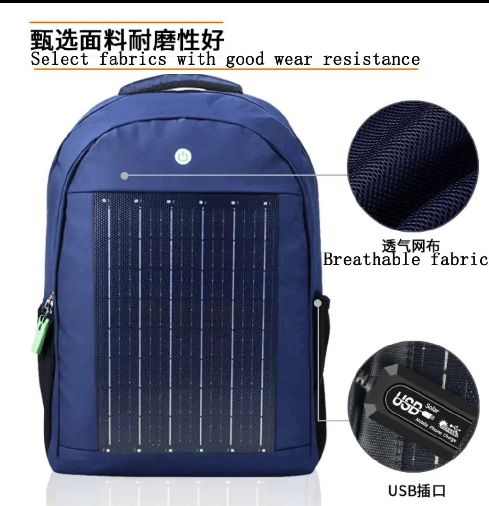solar panel backpack(1)