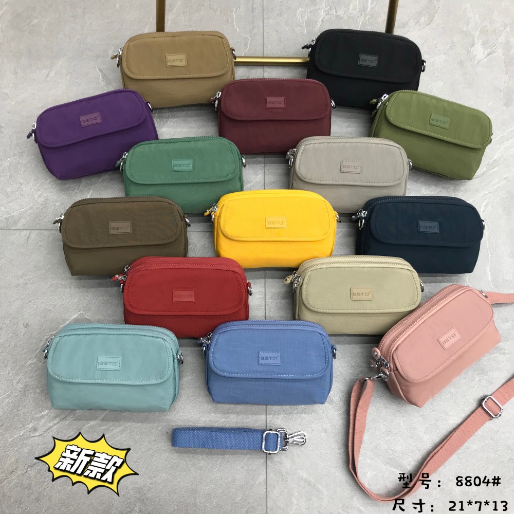 #FabricShoulderBagWholesaleSEA