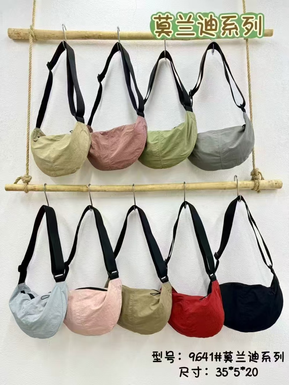 ClothTotePrivateLabelToronto
