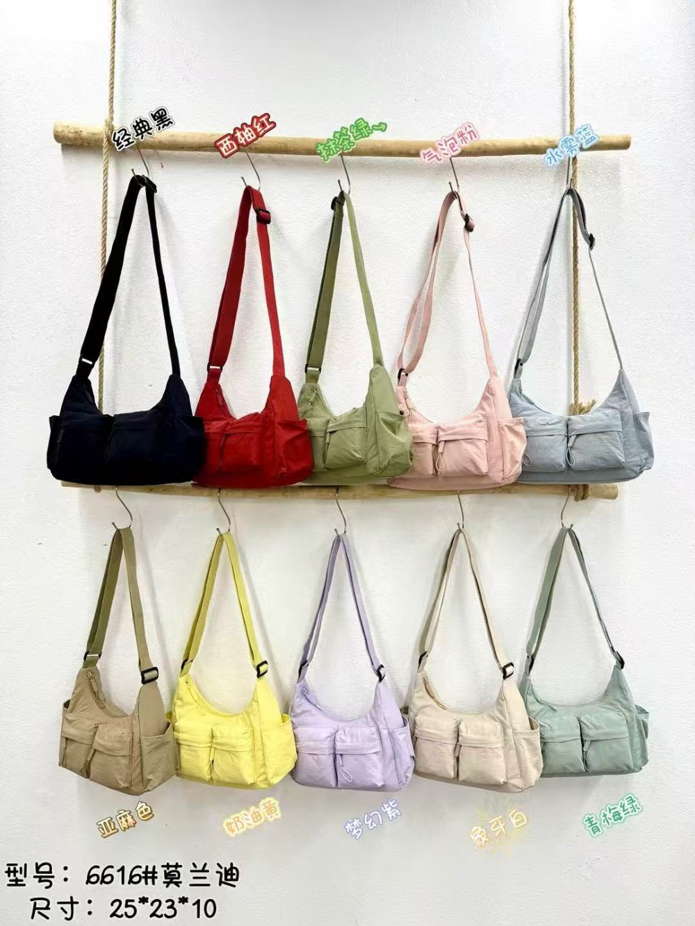 FabricToteOEM_SoutheastAsia