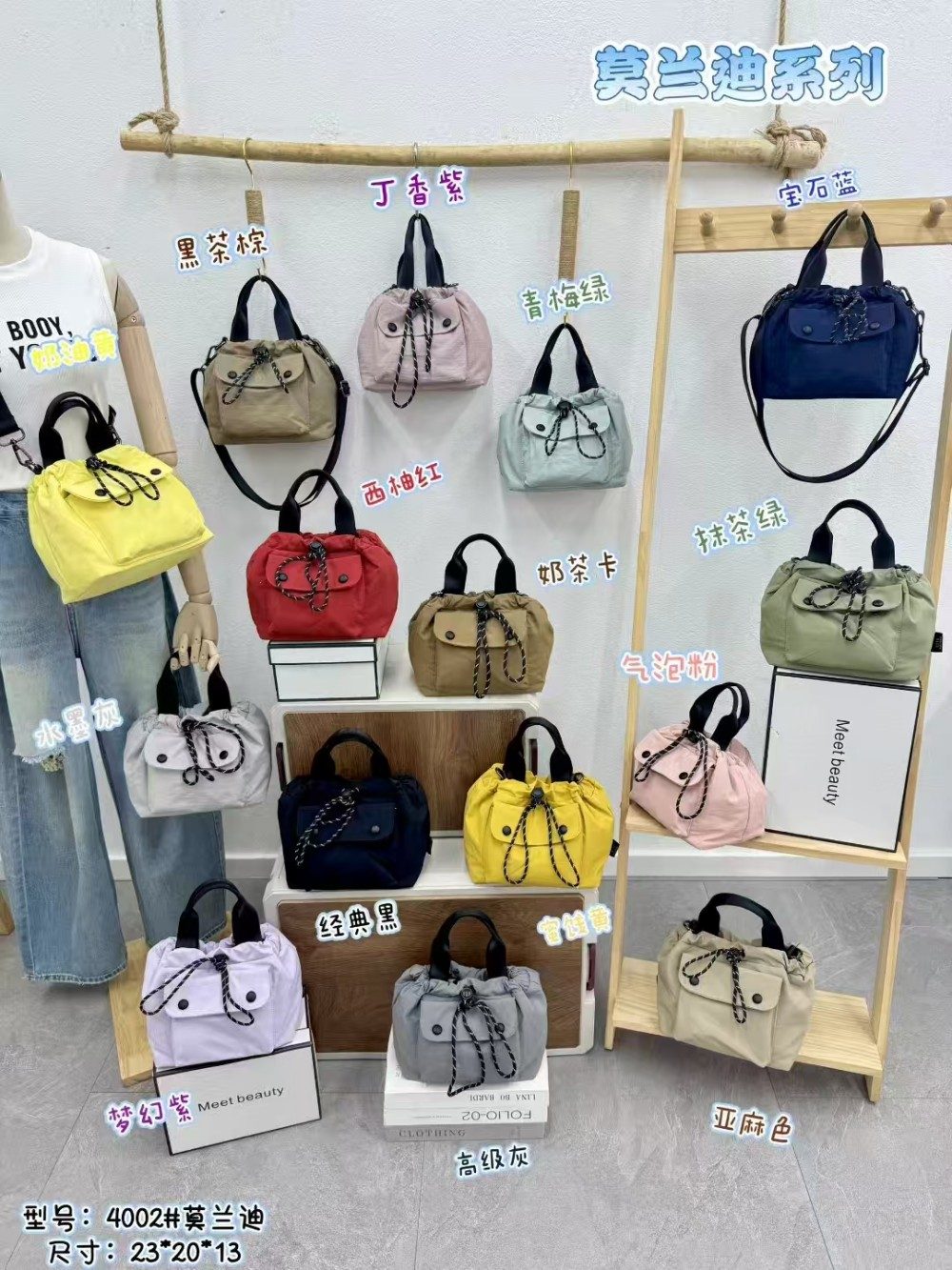 handbag21