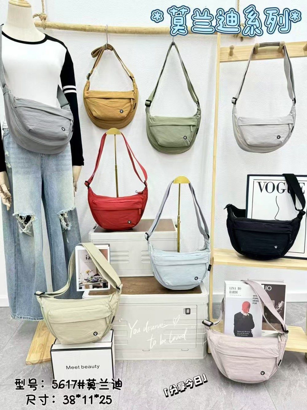 handbagCustom 