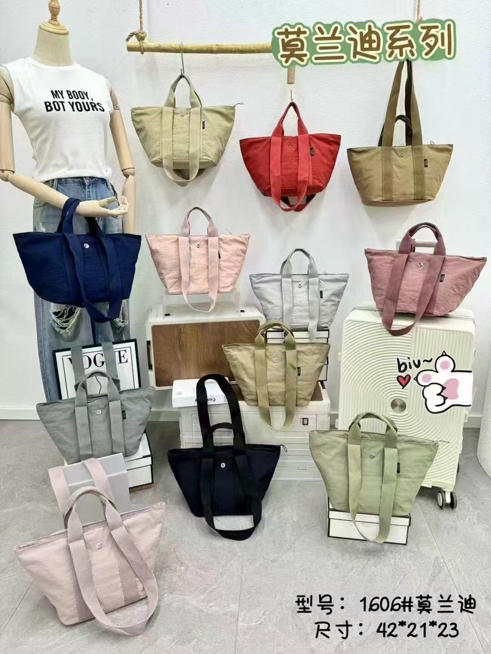lady bag