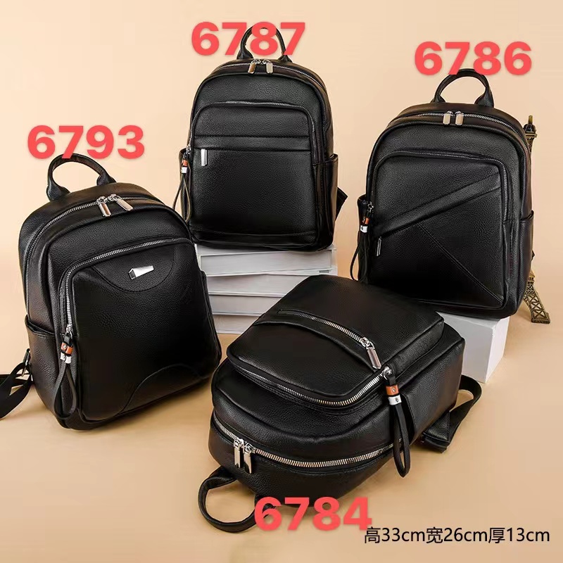 PrivateLabelBags