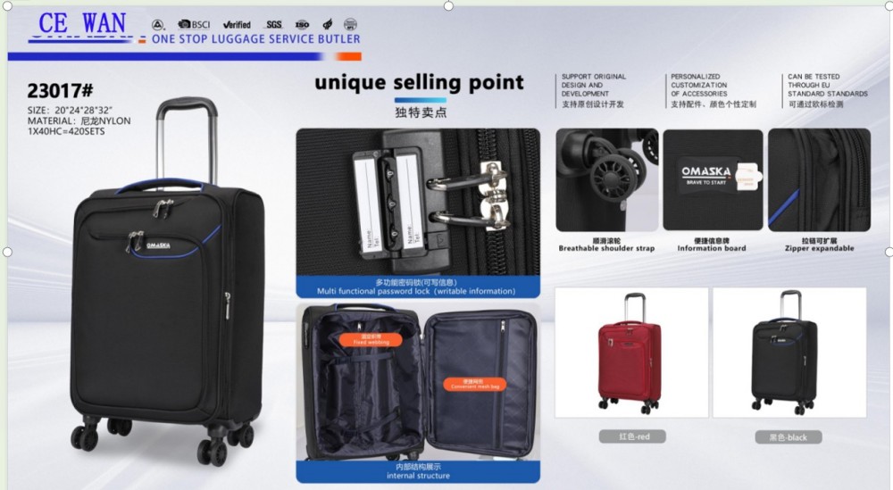 FabricCarryOnAbuDhabi