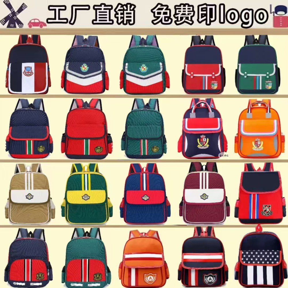 Backpack supplier Cape Town 