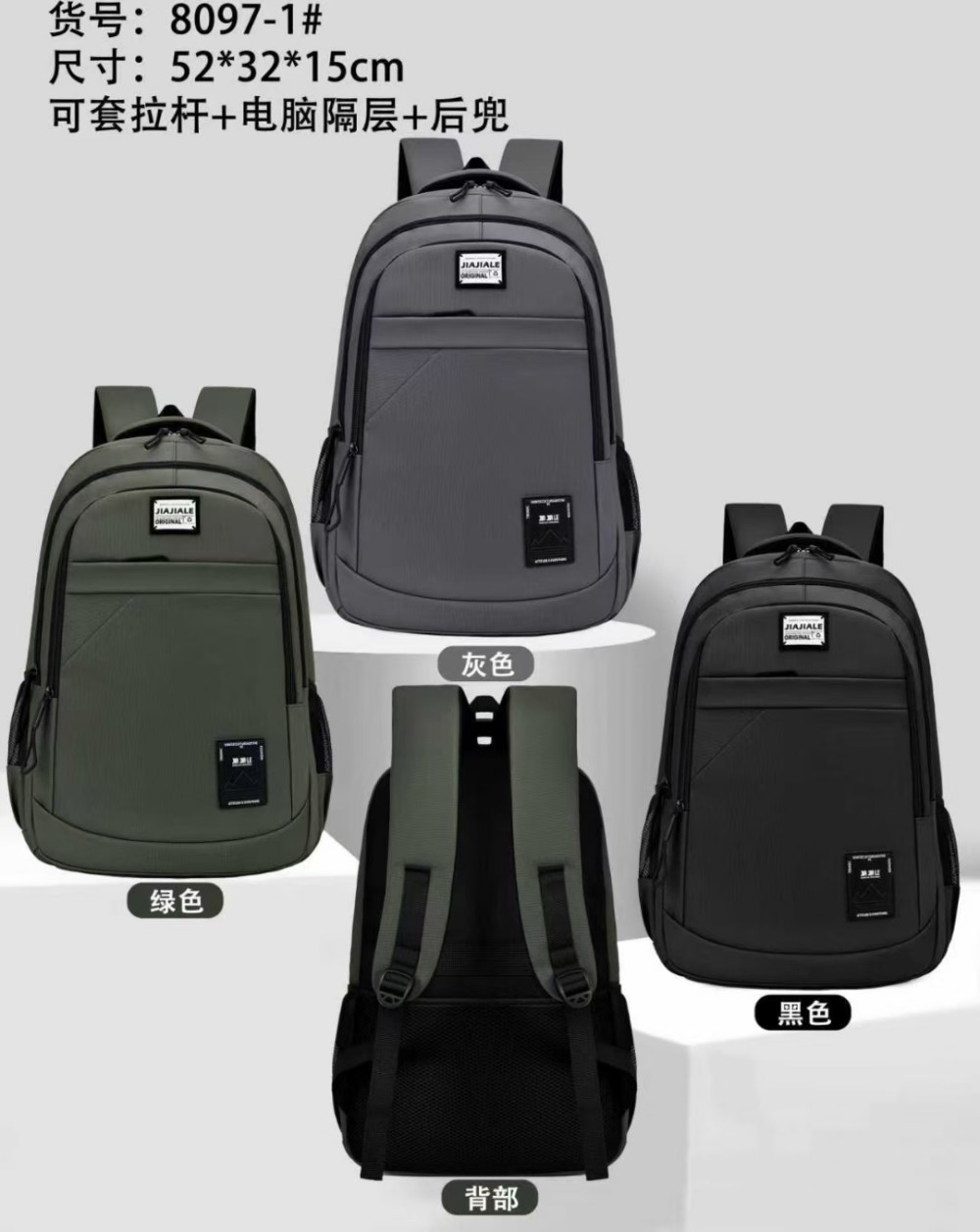 Spinner luggage    
