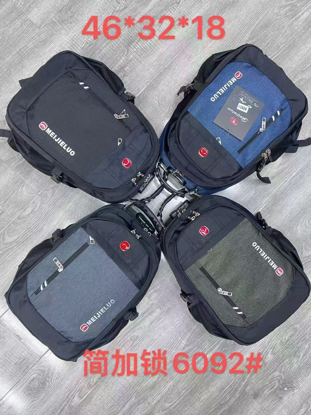 Bolso finde semana