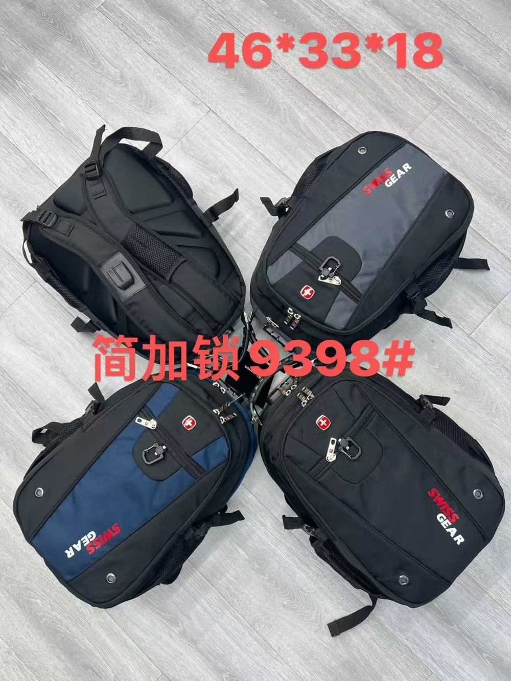 Kids rolling backpack