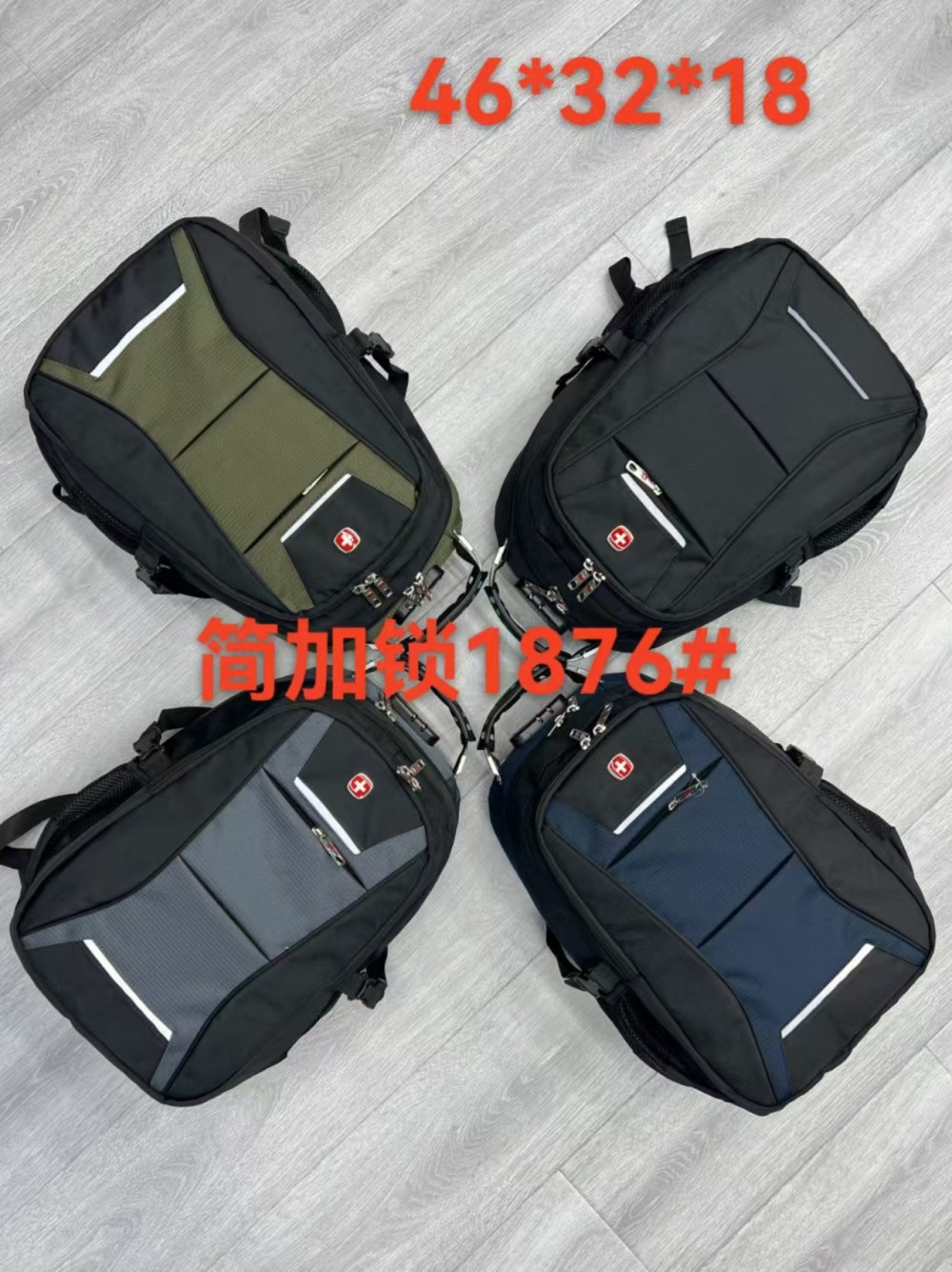 Mochila anti-robo