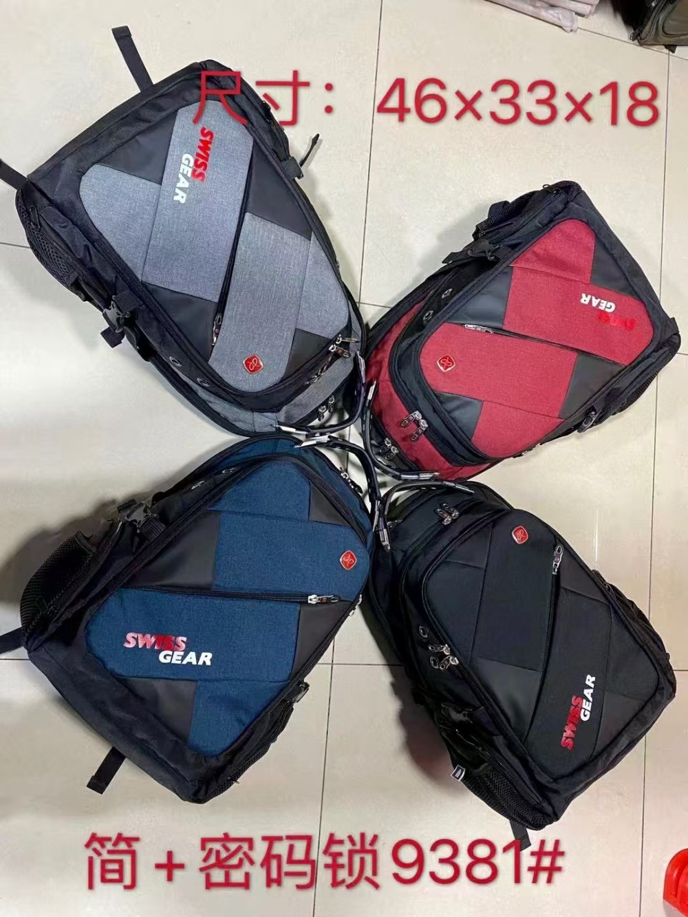 Mochila anti-robo