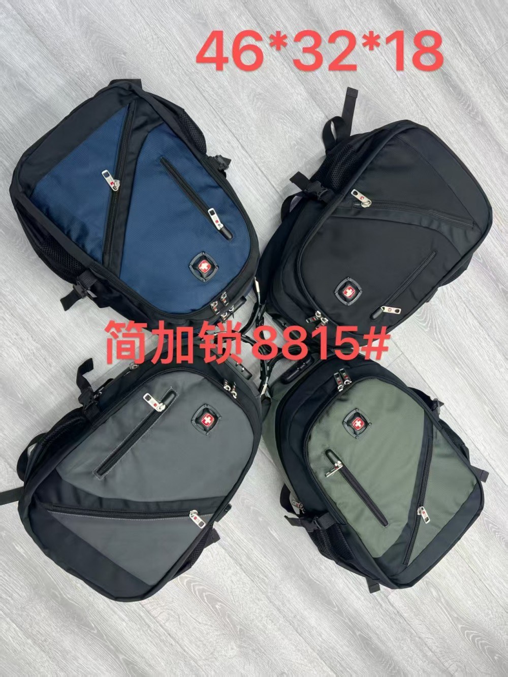 Overnight weekender
