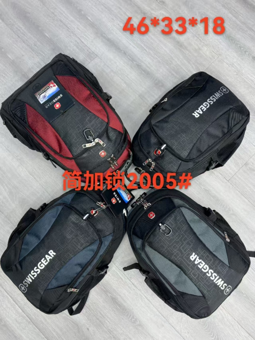 School backpack