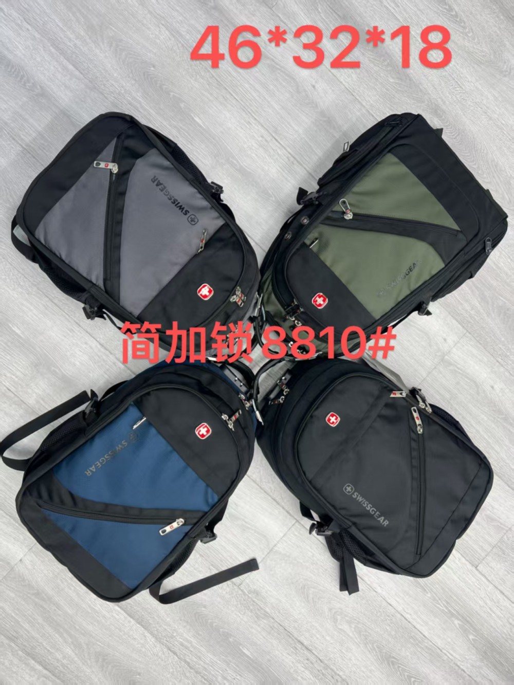 Waterproof rucksack