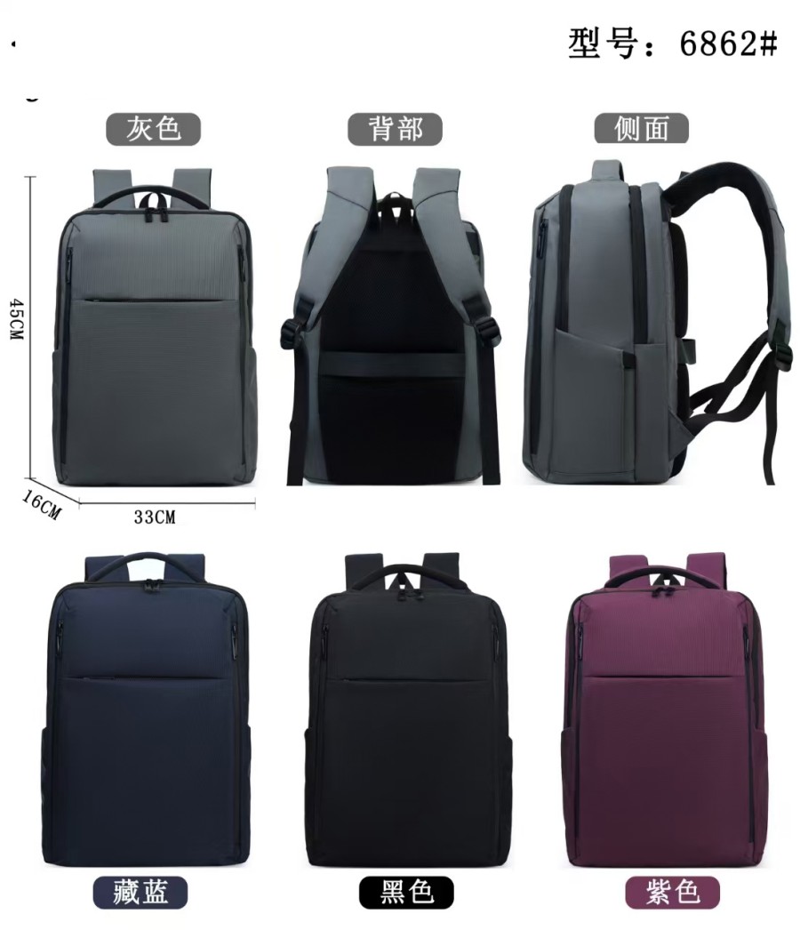 PrivateLabelBags