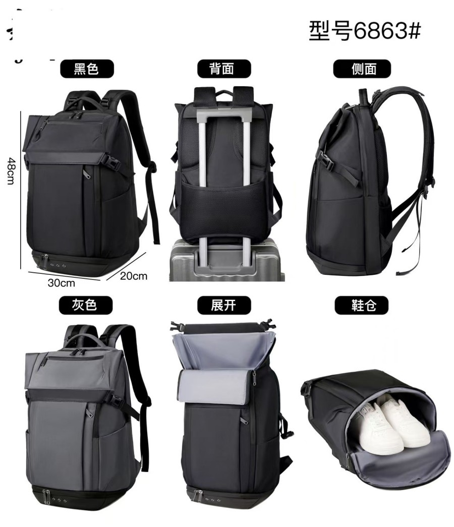 RecycledBackpacks