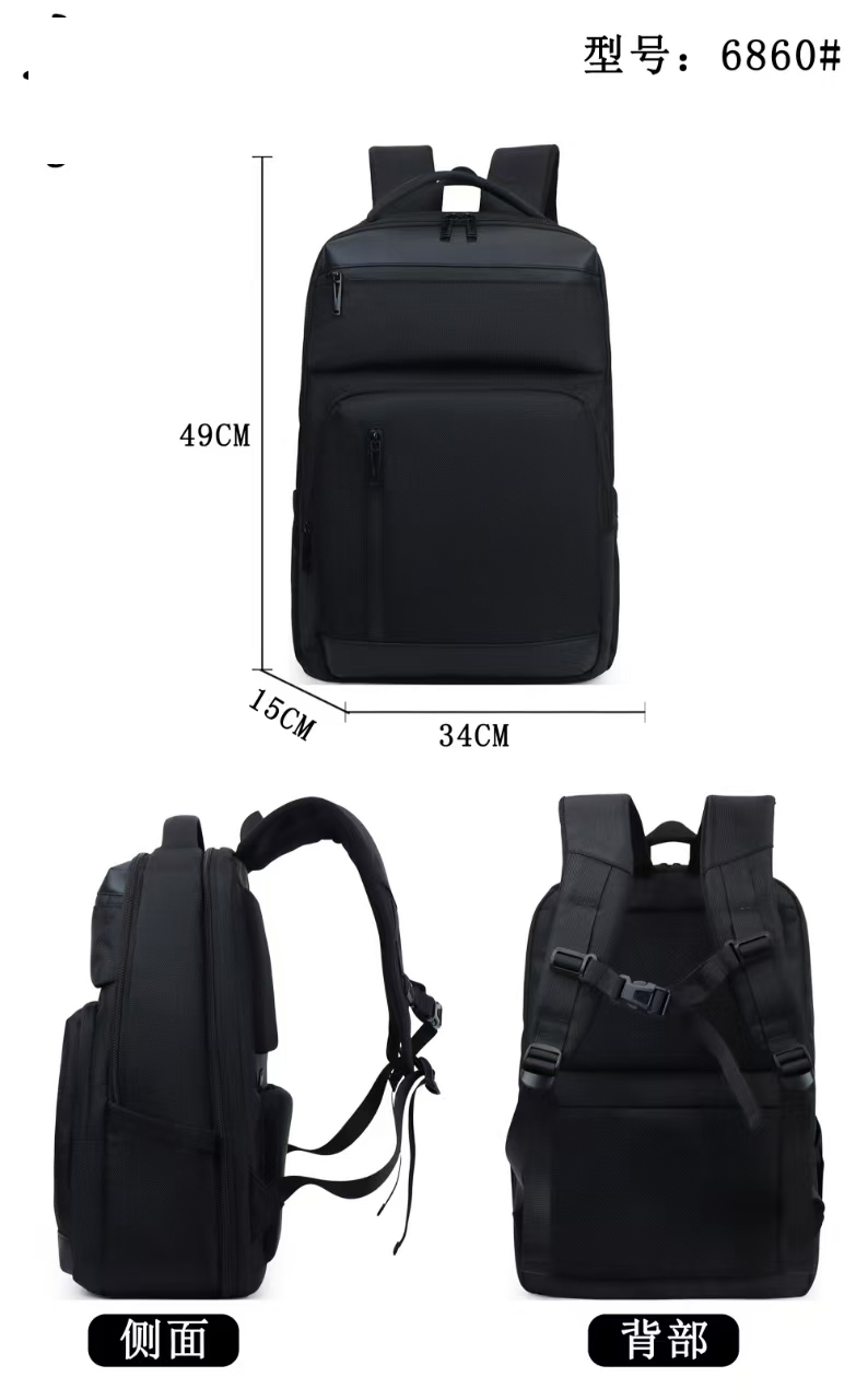 SchoolBackpacks