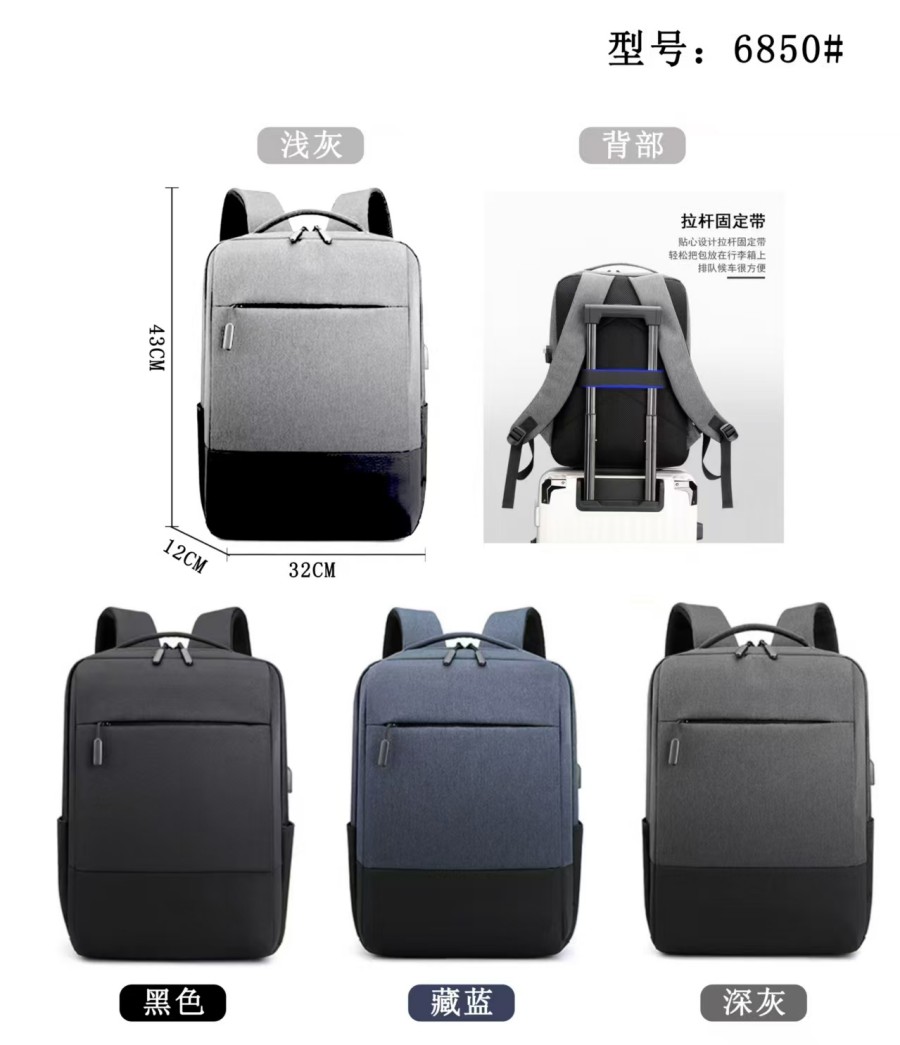 SingaporeBags
