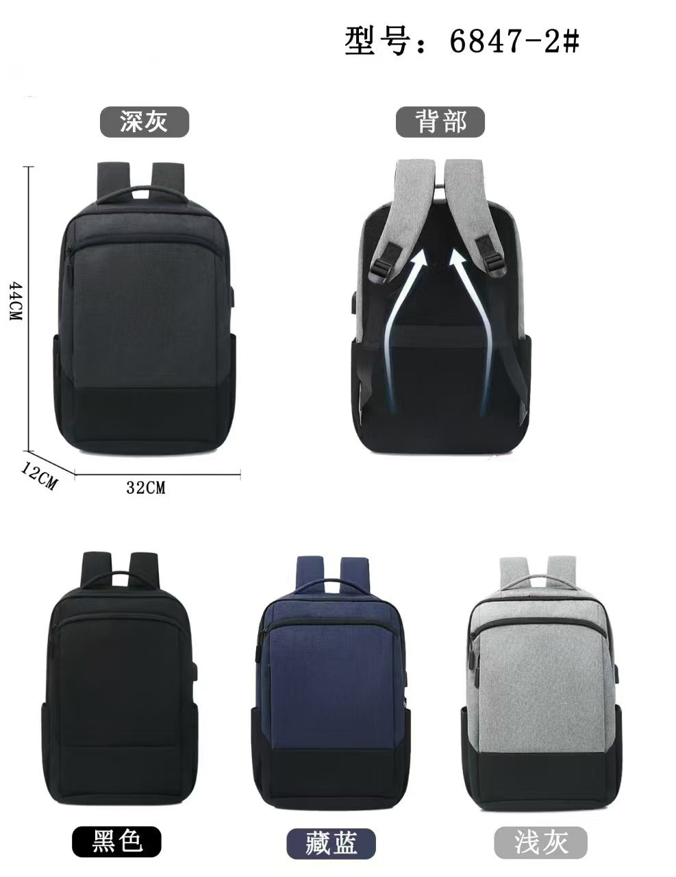 ThailandBags