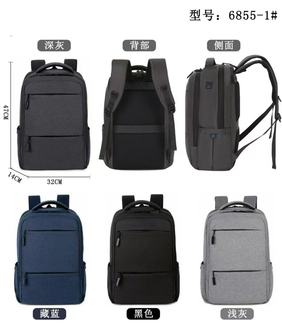 Waterproof rucksack