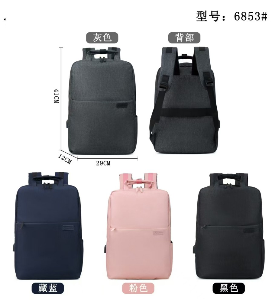 Weekender bag