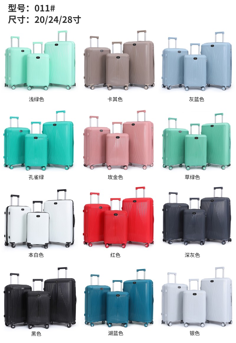 PC carry-on luggage OEM Riyadh