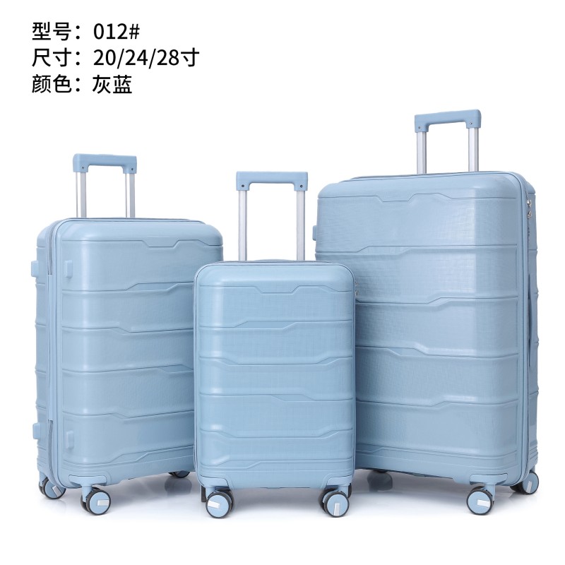 PC luggage anti-scratch Middle-East