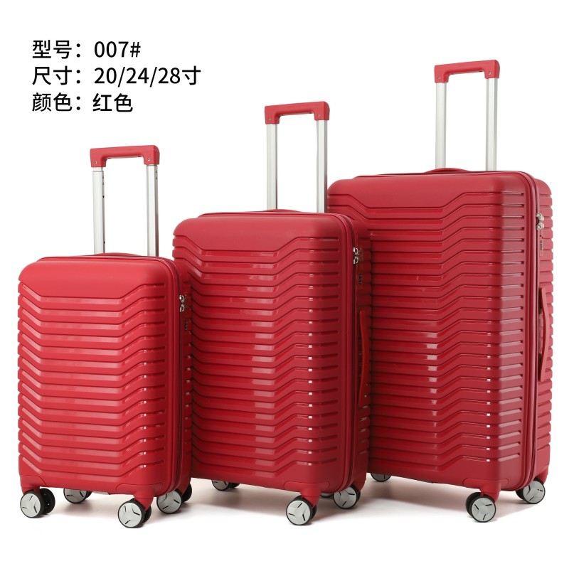 PC trolley case supplier UAE