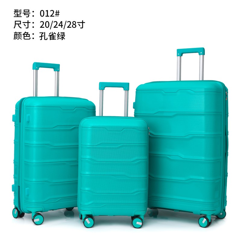 PP luggage vs PC luggage price