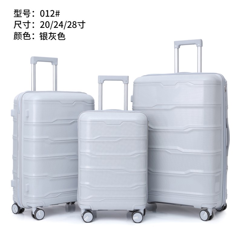 PP suitcase lightweight North America