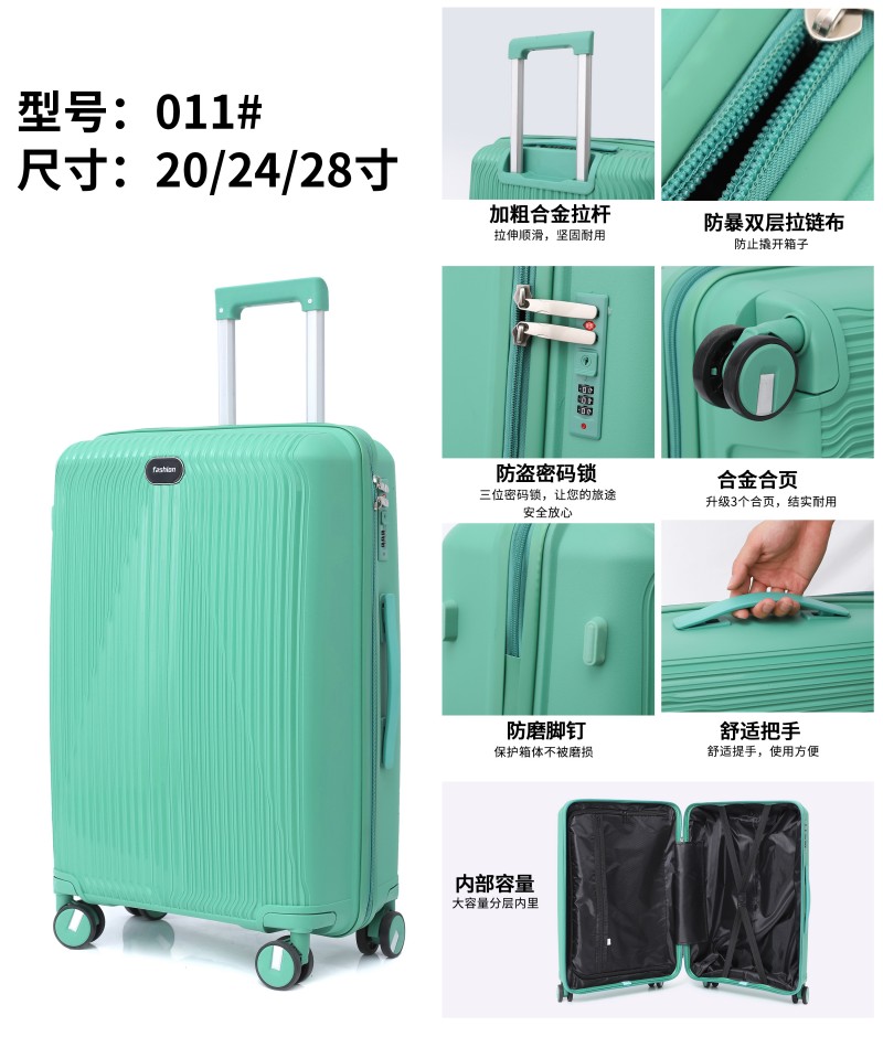 PP suitcase stock lot Jeddah