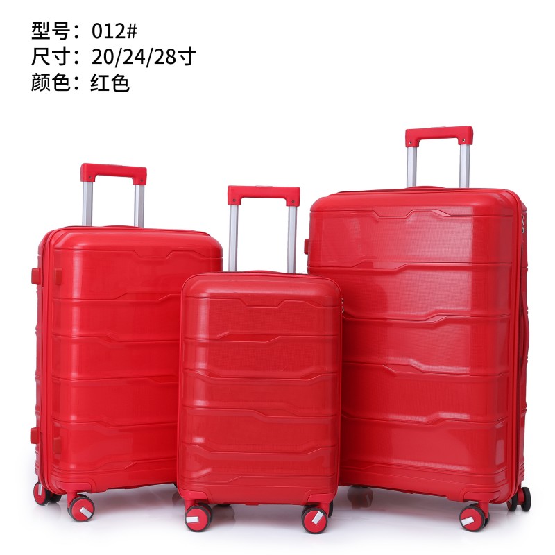 PP+PC blend luggage manufacturer China