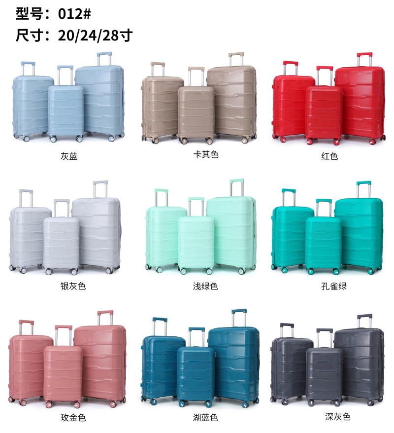 valise PC écologique Maroc